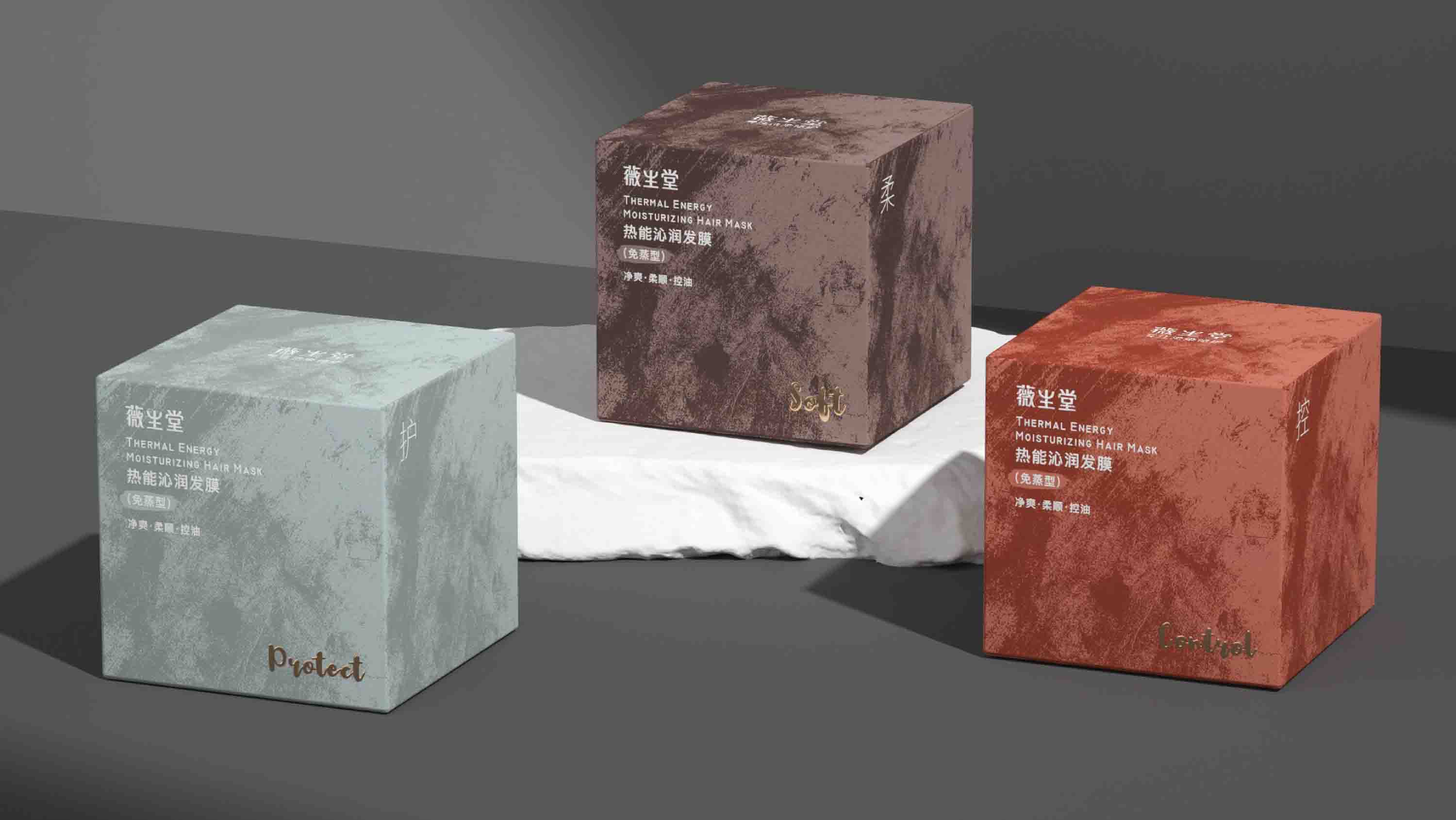 上海包裝設計